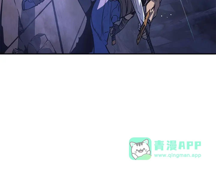第16话-我独自升级 : 诸神黄昏-JIN（主笔）+ Brix（编剧）+Daul（原著）（第11张）