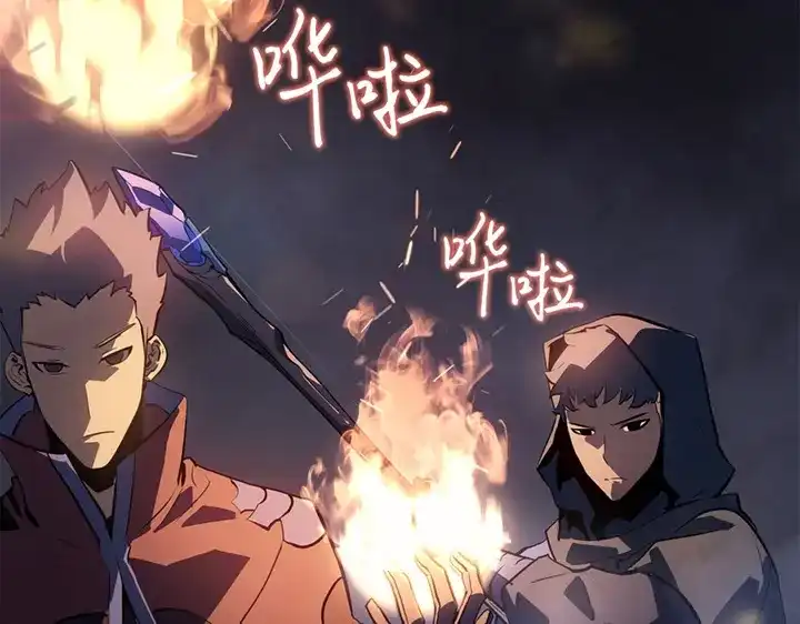 第16话-我独自升级 : 诸神黄昏-JIN（主笔）+ Brix（编剧）+Daul（原著）（第4张）