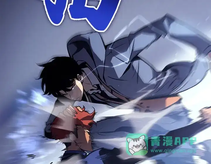 第1话-我独自升级 : 诸神黄昏-JIN（主笔）+ Brix（编剧）+Daul（原著）（第86张）
