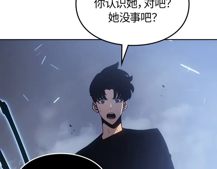 第19话-我独自升级 : 诸神黄昏-JIN（主笔）+ Brix（编剧）+Daul（原著）（第17张）