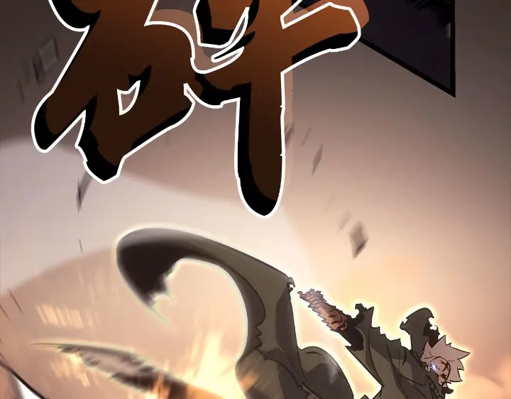 第27话-我独自升级 : 诸神黄昏-JIN（主笔）+ Brix（编剧）+Daul（原著）（第5张）