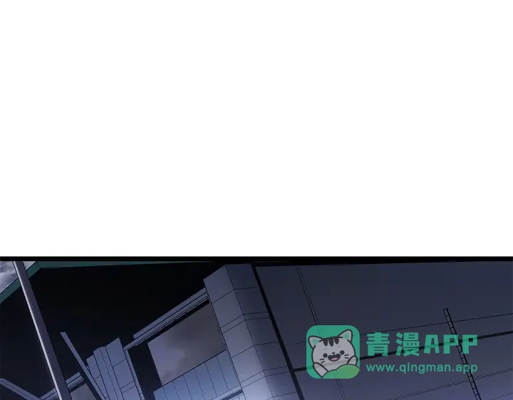 第31话-我独自升级 : 诸神黄昏-JIN（主笔）+ Brix（编剧）+Daul（原著）（第6张）
