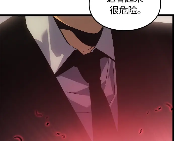 第31话-我独自升级 : 诸神黄昏-JIN（主笔）+ Brix（编剧）+Daul（原著）（第9张）