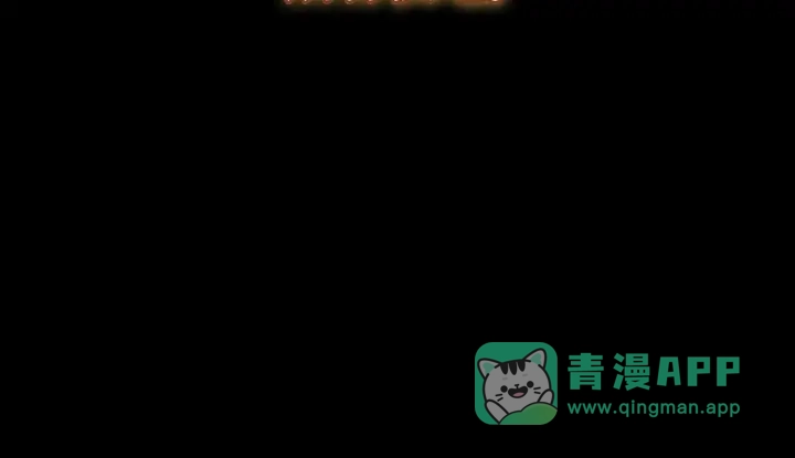 第31话-我独自升级 : 诸神黄昏-JIN（主笔）+ Brix（编剧）+Daul（原著）（第51张）