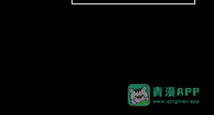 第31话-我独自升级 : 诸神黄昏-JIN（主笔）+ Brix（编剧）+Daul（原著）（第61张）