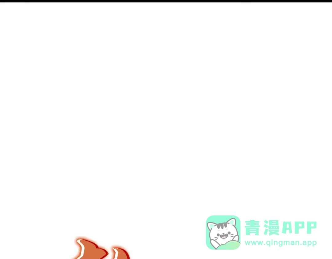 第32话-我独自升级 : 诸神黄昏-JIN（主笔）+ Brix（编剧）+Daul（原著）（第71张）