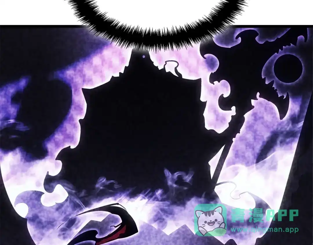 第32话-我独自升级 : 诸神黄昏-JIN（主笔）+ Brix（编剧）+Daul（原著）（第41张）