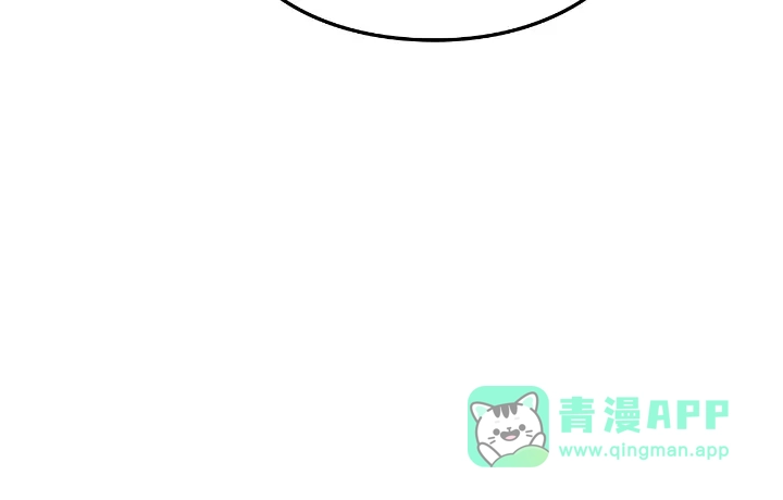第34话-我独自升级 : 诸神黄昏-JIN（主笔）+ Brix（编剧）+Daul（原著）（第86张）