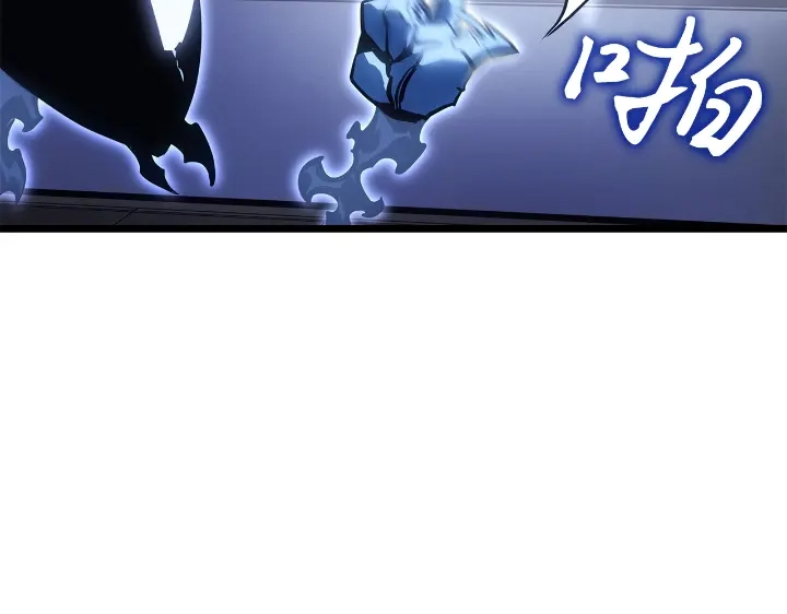 第34话-我独自升级 : 诸神黄昏-JIN（主笔）+ Brix（编剧）+Daul（原著）（第67张）