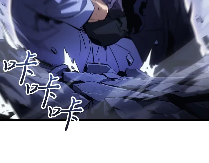 第34话-我独自升级 : 诸神黄昏-JIN（主笔）+ Brix（编剧）+Daul（原著）（第5张）