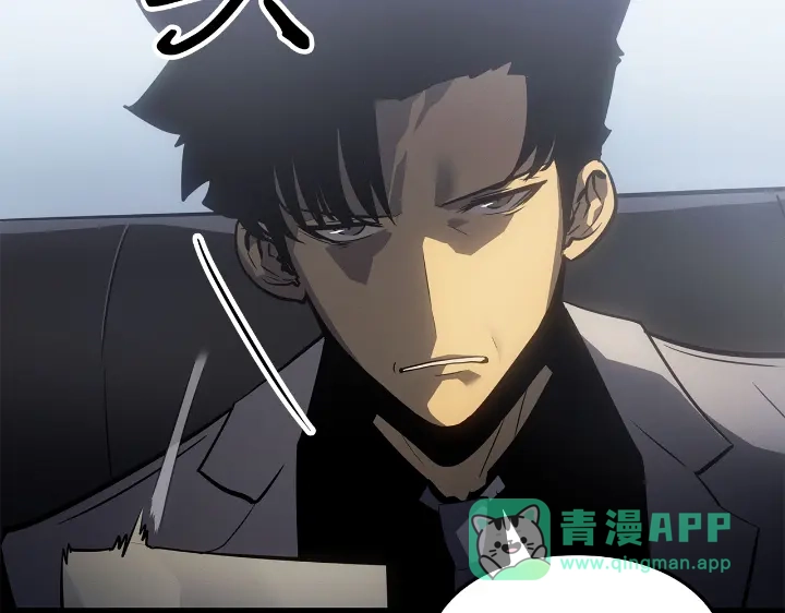 第34话-我独自升级 : 诸神黄昏-JIN（主笔）+ Brix（编剧）+Daul（原著）（第81张）