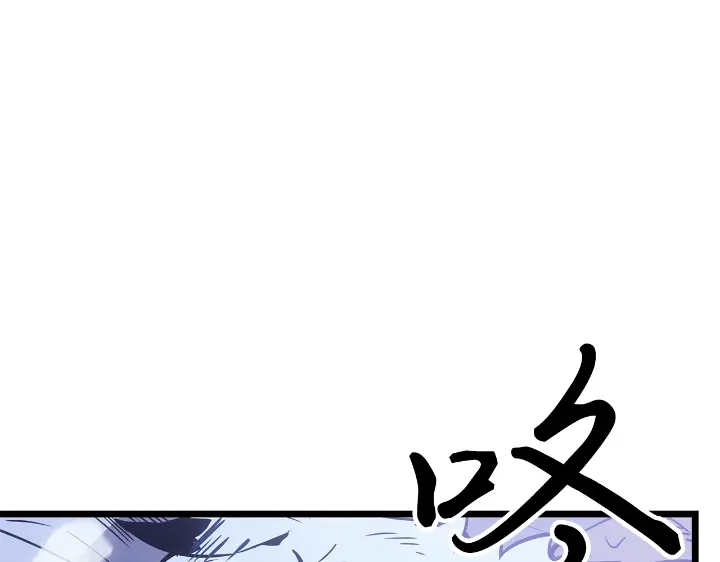第34话-我独自升级 : 诸神黄昏-JIN（主笔）+ Brix（编剧）+Daul（原著）（第35张）