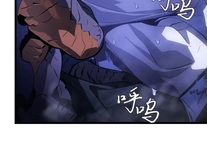 第34话-我独自升级 : 诸神黄昏-JIN（主笔）+ Brix（编剧）+Daul（原著）（第7张）