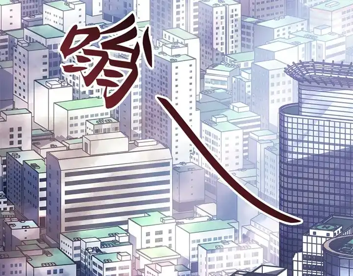 第3话-我独自升级 : 诸神黄昏-JIN（主笔）+ Brix（编剧）+Daul（原著）（第7张）