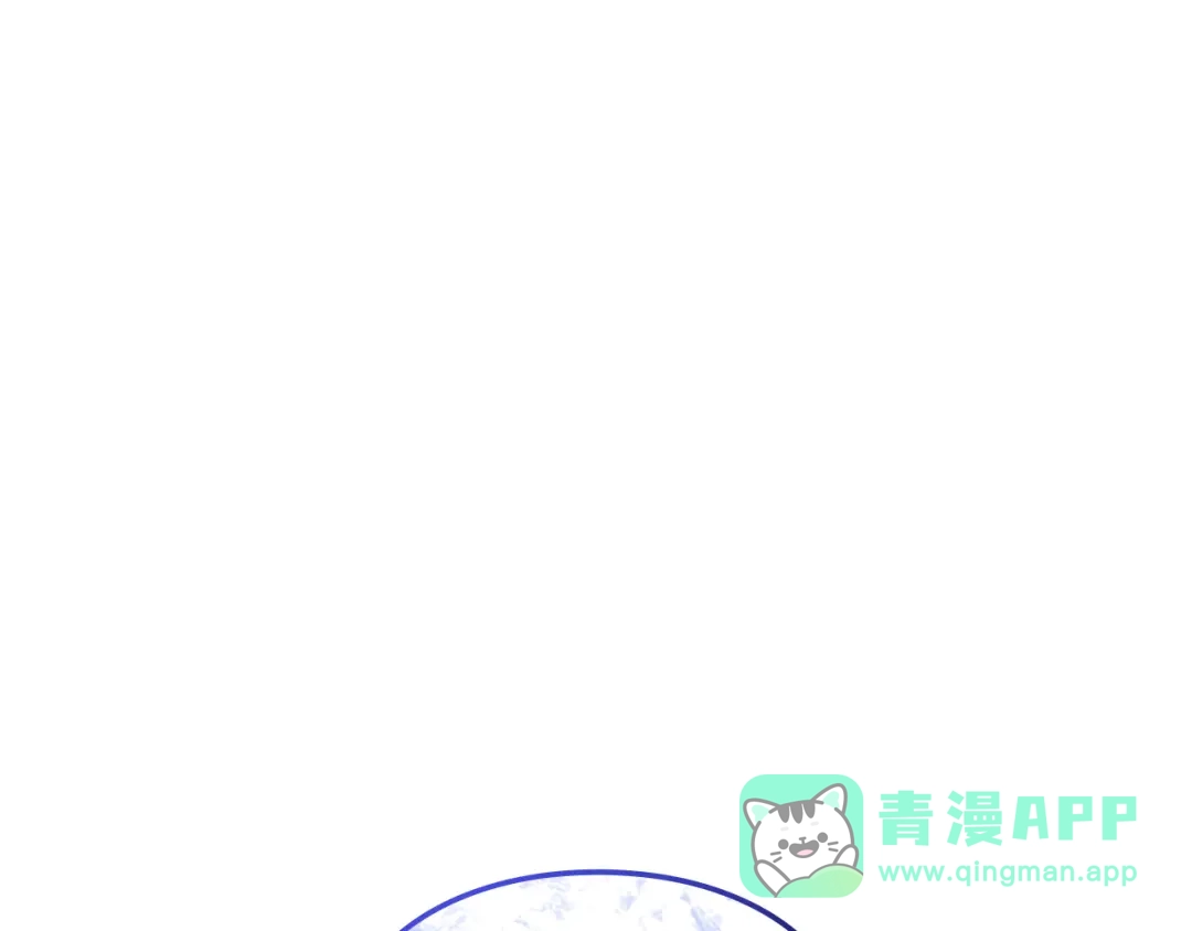 第39话-我独自升级 : 诸神黄昏-JIN（主笔）+ Brix（编剧）+Daul（原著）（第21张）