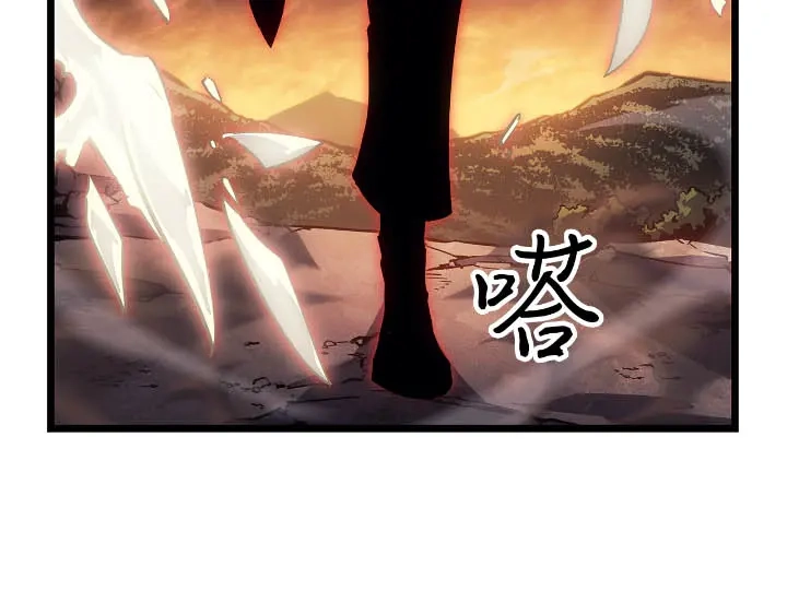 第43话-我独自升级 : 诸神黄昏-JIN（主笔）+ Brix（编剧）+Daul（原著）（第5张）