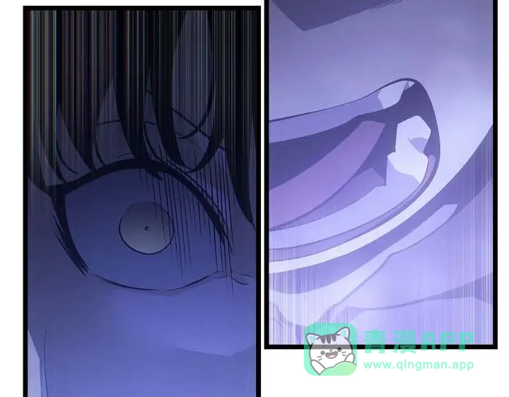 第44话-我独自升级 : 诸神黄昏-JIN（主笔）+ Brix（编剧）+Daul（原著）（第56张）