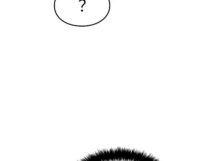 第44话-我独自升级 : 诸神黄昏-JIN（主笔）+ Brix（编剧）+Daul（原著）（第42张）