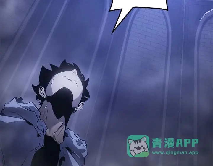 第44话-我独自升级 : 诸神黄昏-JIN（主笔）+ Brix（编剧）+Daul（原著）（第6张）