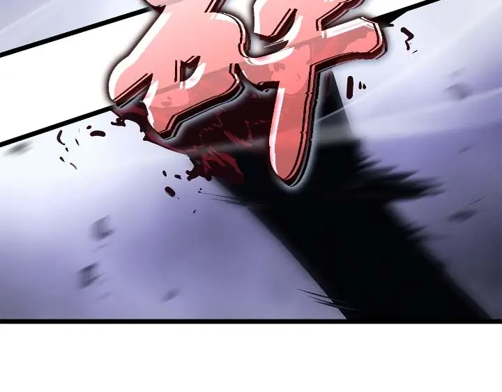 第44话-我独自升级 : 诸神黄昏-JIN（主笔）+ Brix（编剧）+Daul（原著）（第65张）