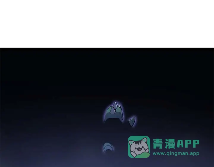 第44话-我独自升级 : 诸神黄昏-JIN（主笔）+ Brix（编剧）+Daul（原著）（第46张）