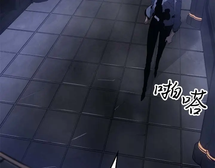 第44话-我独自升级 : 诸神黄昏-JIN（主笔）+ Brix（编剧）+Daul（原著）（第38张）