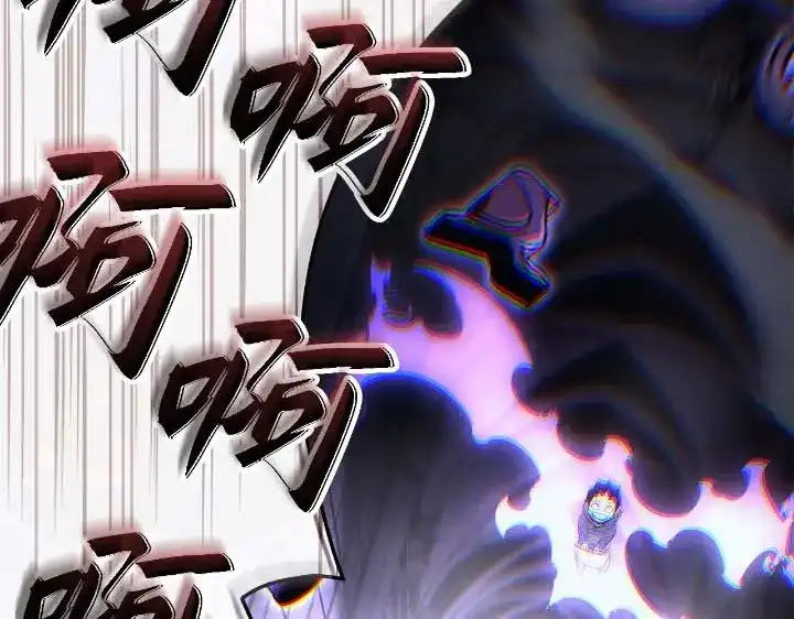 第44话-我独自升级 : 诸神黄昏-JIN（主笔）+ Brix（编剧）+Daul（原著）（第70张）