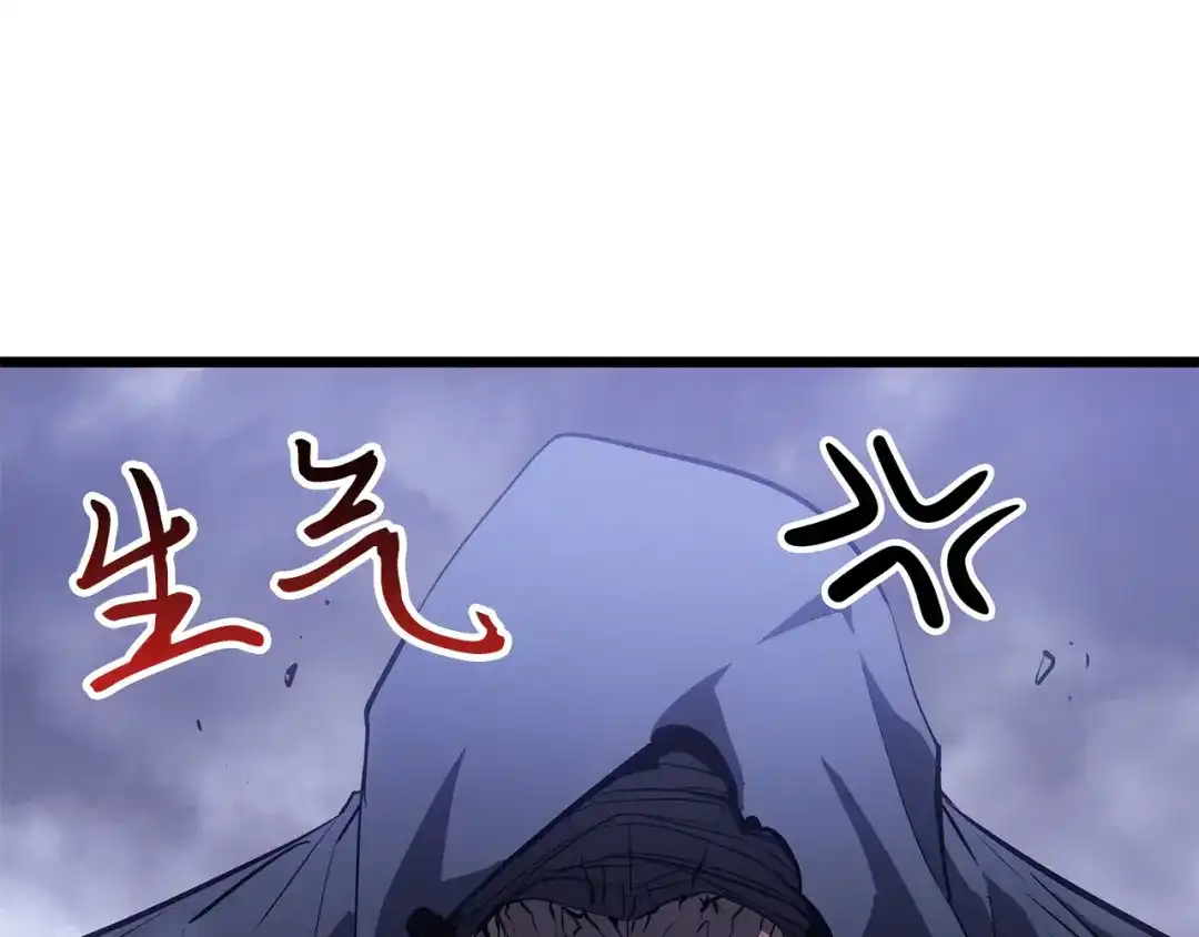 第45话-我独自升级 : 诸神黄昏-JIN（主笔）+ Brix（编剧）+Daul（原著）（第3张）