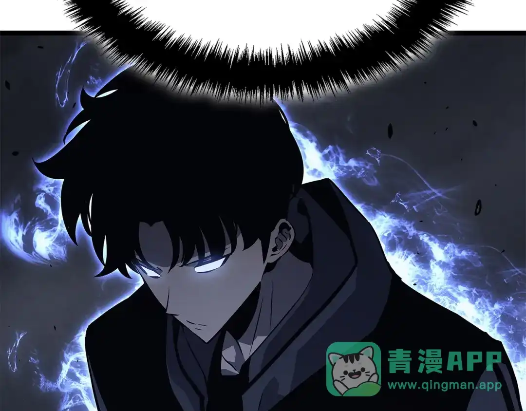 第46话-我独自升级 : 诸神黄昏-JIN（主笔）+ Brix（编剧）+Daul（原著）（第11张）