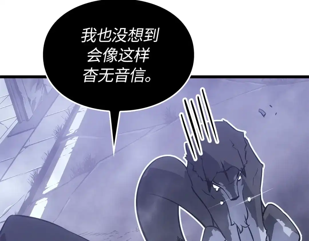 第一季完结话-我独自升级 : 诸神黄昏-JIN（主笔）+ Brix（编剧）+Daul（原著）（第8张）