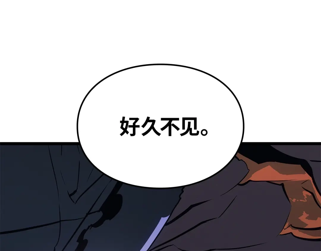 第一季完结话-我独自升级 : 诸神黄昏-JIN（主笔）+ Brix（编剧）+Daul（原著）（第17张）