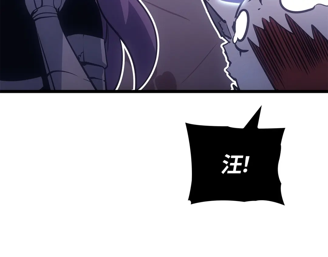 第一季完结话-我独自升级 : 诸神黄昏-JIN（主笔）+ Brix（编剧）+Daul（原著）（第25张）