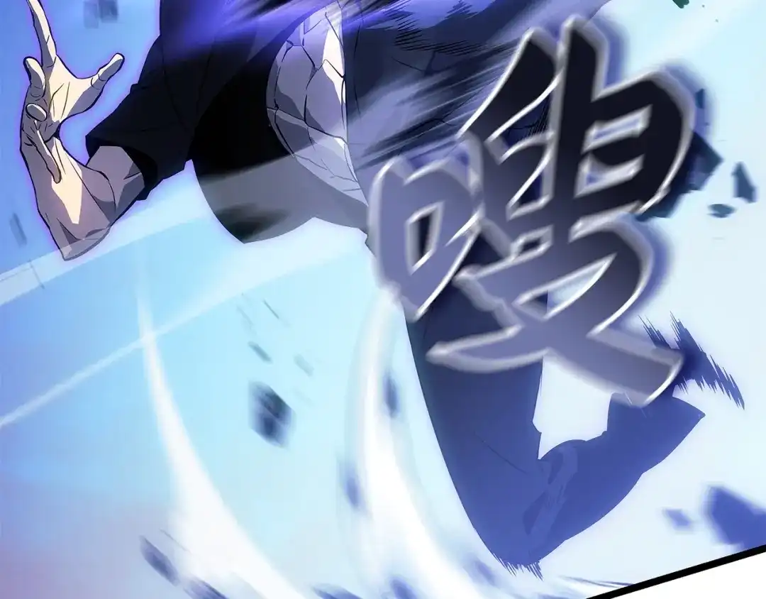 第48话-我独自升级 : 诸神黄昏-JIN（主笔）+ Brix（编剧）+Daul（原著）（第14张）