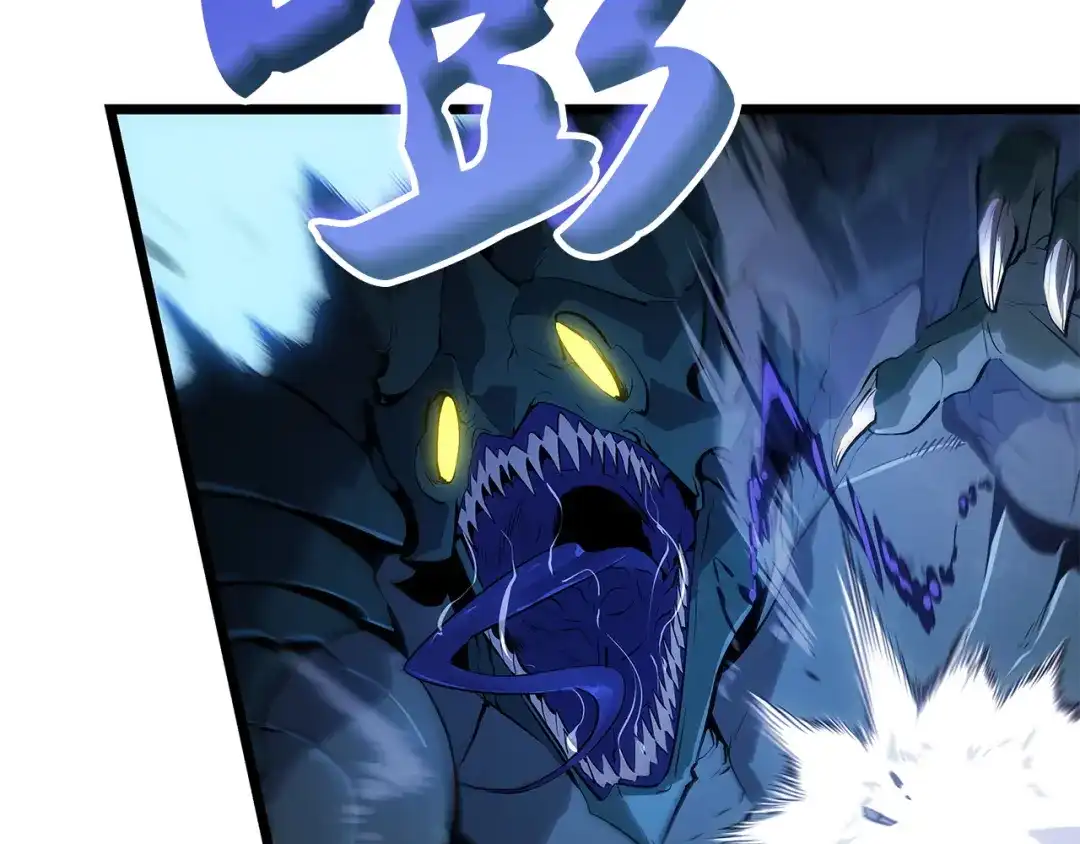 第48话-我独自升级 : 诸神黄昏-JIN（主笔）+ Brix（编剧）+Daul（原著）（第8张）