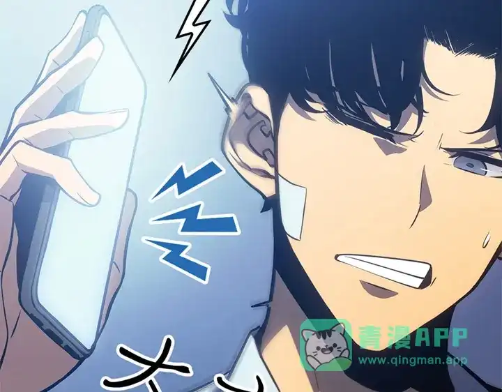 第4话-我独自升级 : 诸神黄昏-JIN（主笔）+ Brix（编剧）+Daul（原著）（第36张）