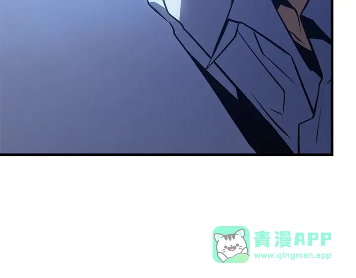 第4话-我独自升级 : 诸神黄昏-JIN（主笔）+ Brix（编剧）+Daul（原著）（第66张）