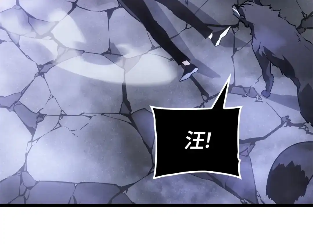 第56话-我独自升级 : 诸神黄昏-JIN（主笔）+ Brix（编剧）+Daul（原著）（第17张）