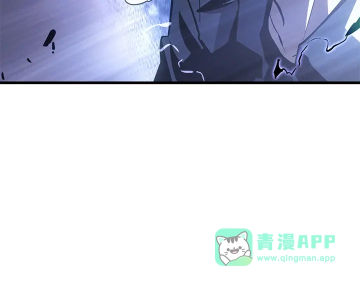 第5话-我独自升级 : 诸神黄昏-JIN（主笔）+ Brix（编剧）+Daul（原著）（第6张）