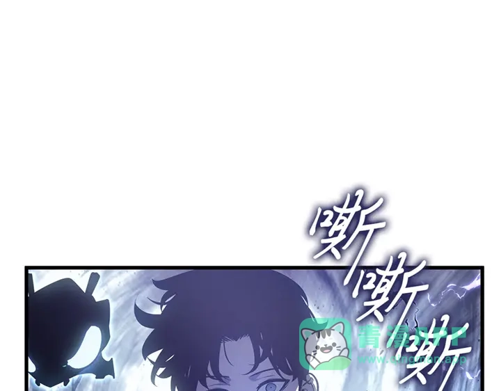 第5话-我独自升级 : 诸神黄昏-JIN（主笔）+ Brix（编剧）+Daul（原著）（第1张）