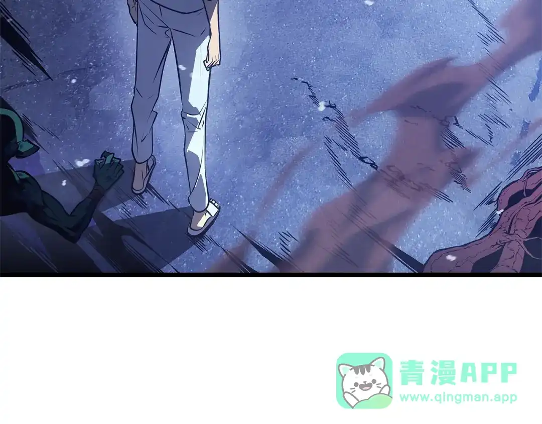 第6话-我独自升级 : 诸神黄昏-JIN（主笔）+ Brix（编剧）+Daul（原著）（第16张）