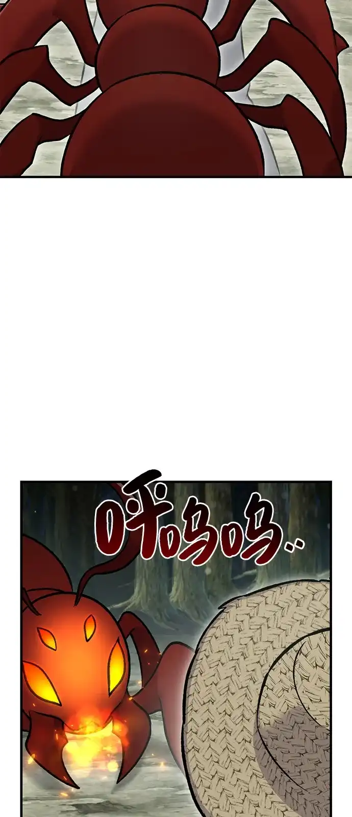 [第115话]火蚁巢穴-我独自在高塔种田-Lim Hyeong,Lee Ha-kyung/sdcknight（第35张）