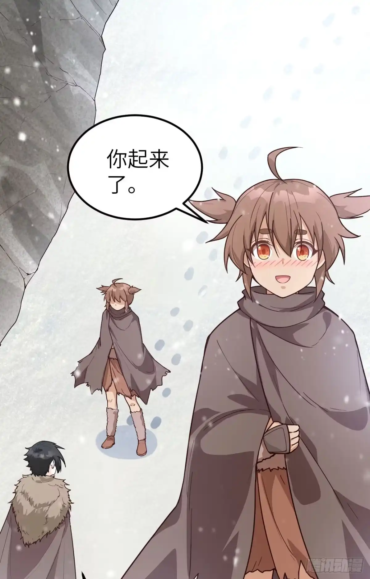 098下雪了-我和妹子们的荒岛余生-青葶动漫（第11张）