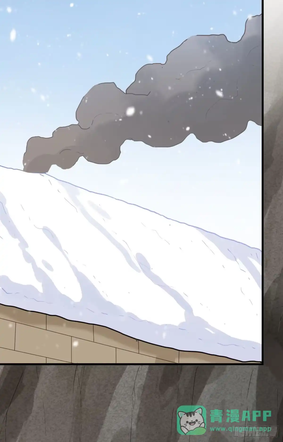 098下雪了-我和妹子们的荒岛余生-青葶动漫（第20张）