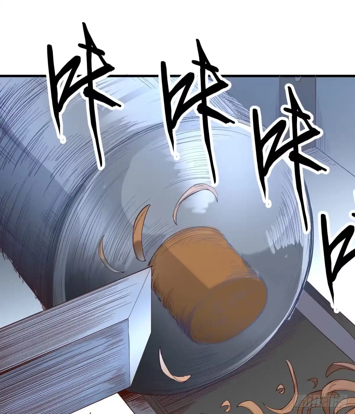 103火绳枪-我和妹子们的荒岛余生-青葶动漫（第18张）