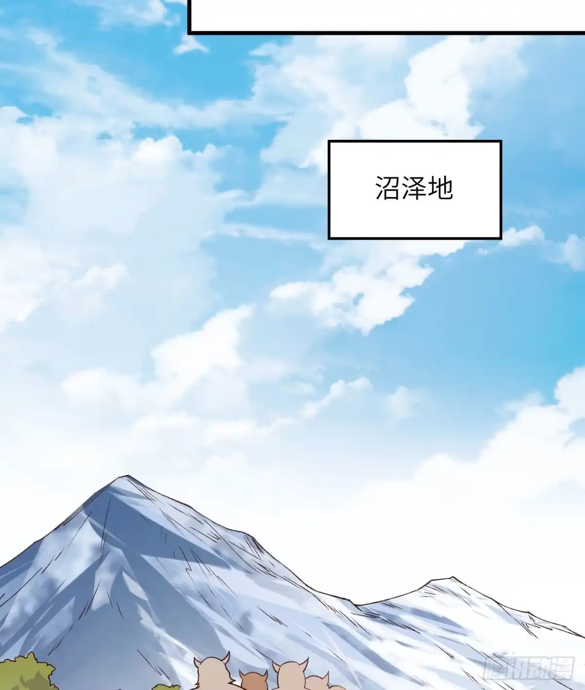 106月黑风高-我和妹子们的荒岛余生-青葶动漫（第23张）