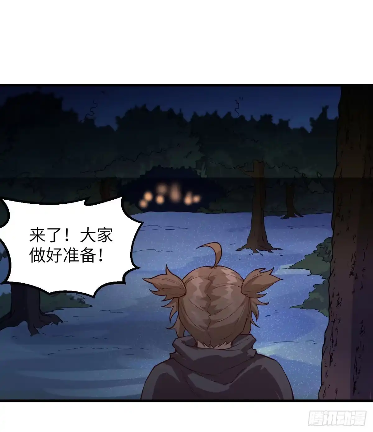109意料之外-我和妹子们的荒岛余生-青葶动漫（第8张）