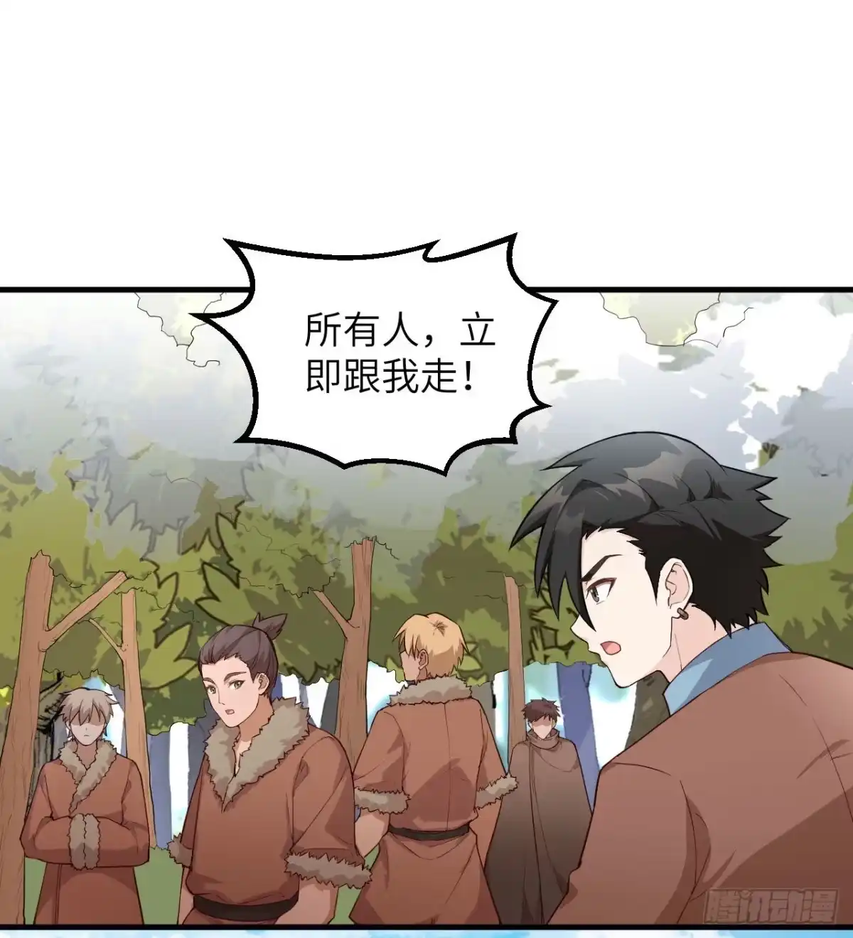 111困兽斗-我和妹子们的荒岛余生-青葶动漫（第11张）