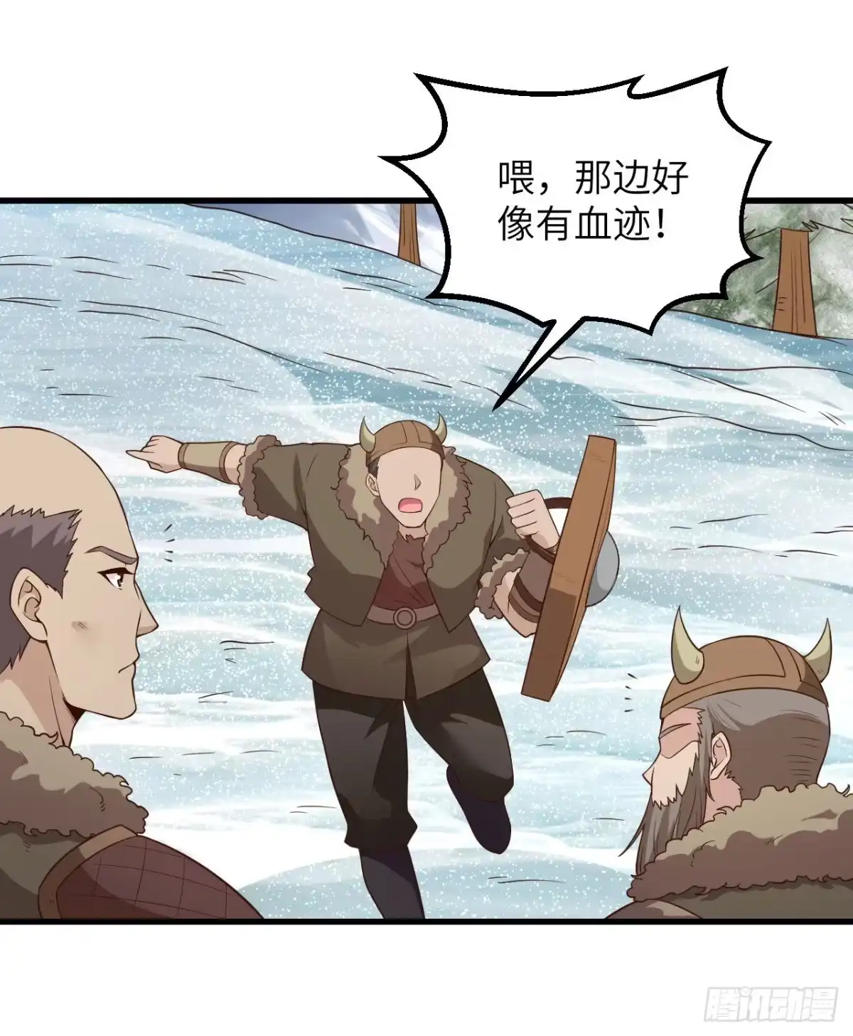 115狼的报恩-我和妹子们的荒岛余生-青葶动漫（第16张）