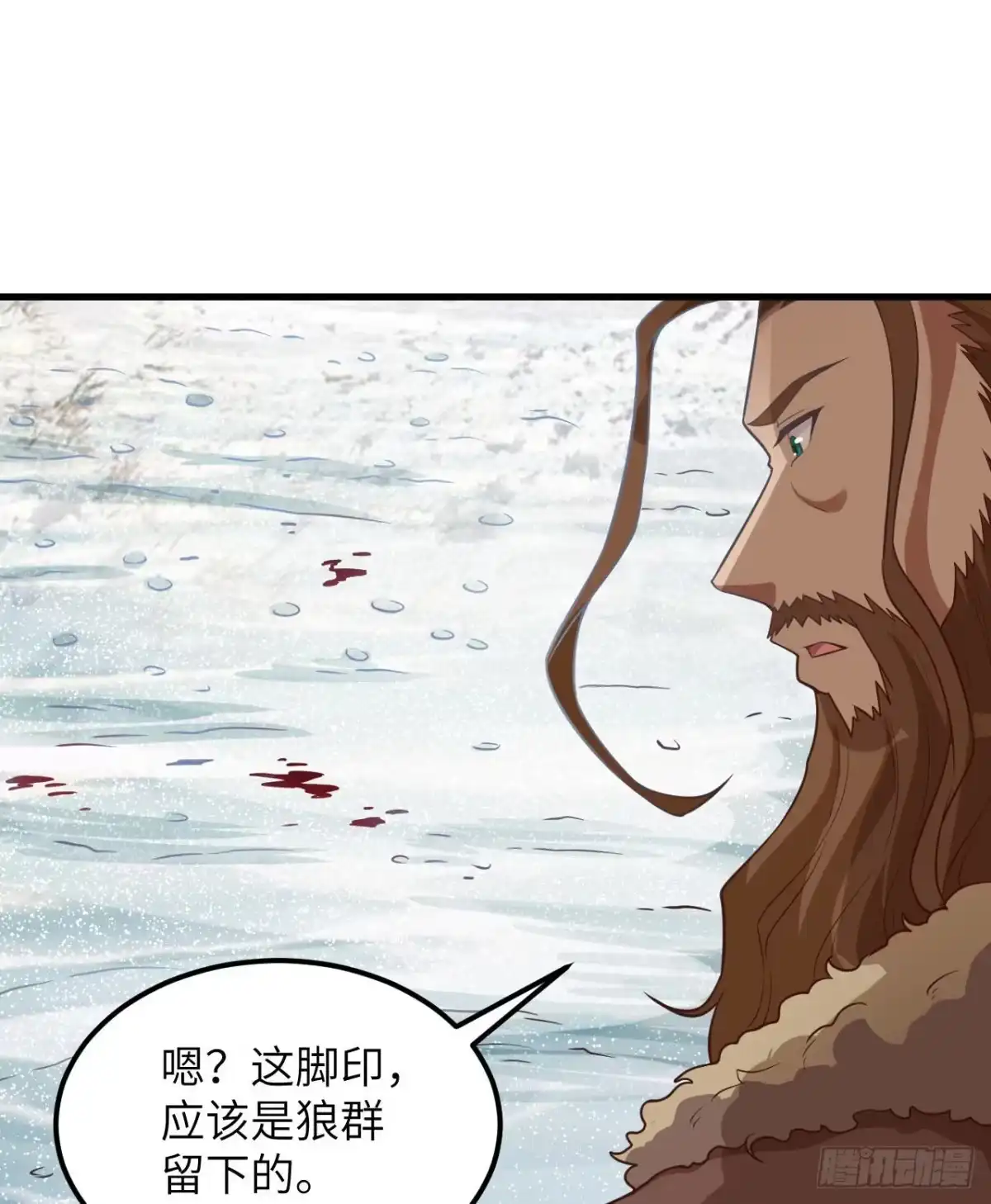 115狼的报恩-我和妹子们的荒岛余生-青葶动漫（第19张）