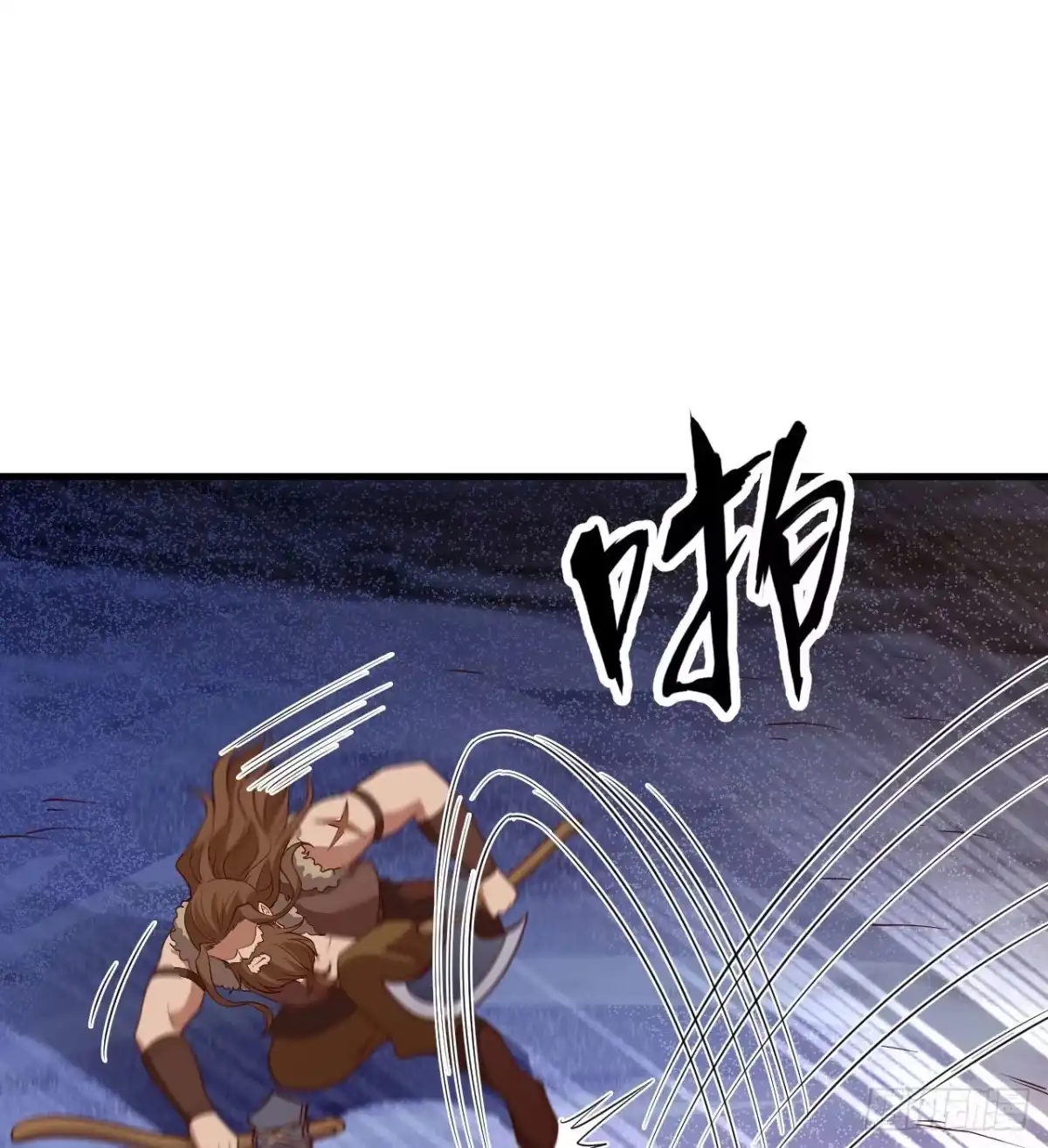 117殊死搏命-我和妹子们的荒岛余生-青葶动漫（第14张）